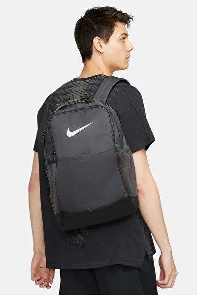 Nike Brasilia 9.5 GRI Unisex Sırt Çantası